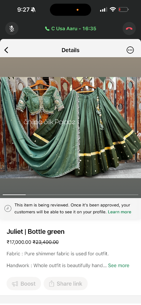 Juliet | Green