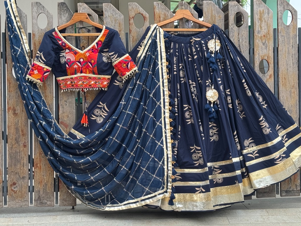 Disha | tarpine blue